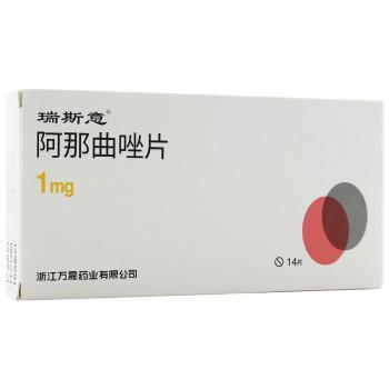 癌症能吃锌硒宝片（癌症可以吃硒片吗）-硒宝网