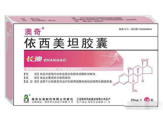 癌症能吃锌硒宝片（癌症可以吃硒片吗）-硒宝网