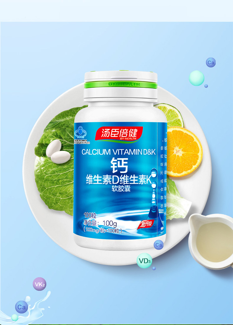 喝奶粉补钙吗(补钙喝奶粉好还是喝牛奶好)-硒宝网