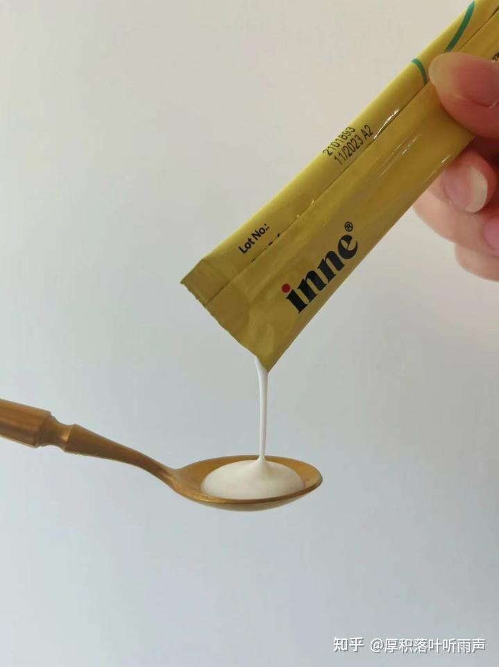 小孩不爱吃锌硒宝（锌硒宝儿童吃会导致早熟吗）-硒宝网