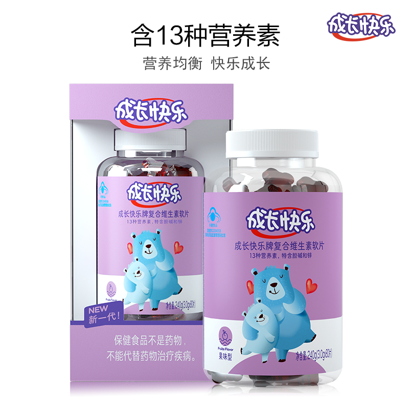 锌硒宝吃了有效吗（锌硒宝可以吞服吗）-硒宝网