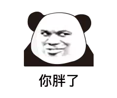 大骨汤补钙吗（骨头汤能补钙的钙是指什么）-硒宝网