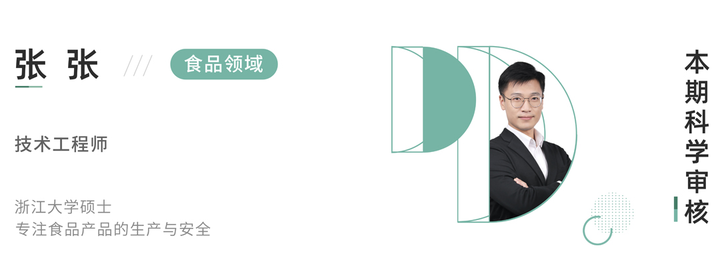 大骨汤补钙吗（骨头汤能补钙的钙是指什么）-硒宝网