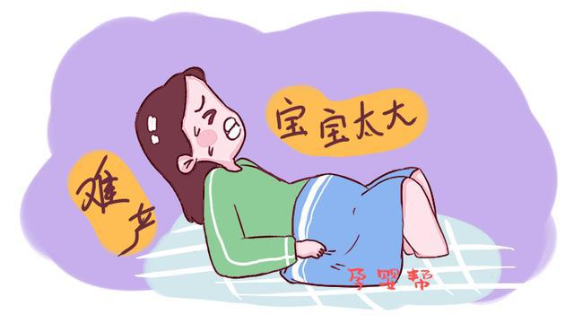备孕男宝吃锌硒宝（女人备孕吃锌硒宝的功效）-硒宝网