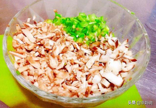 补铁的蔬菜水果(蔬菜水果补铁效果好吗)-硒宝网