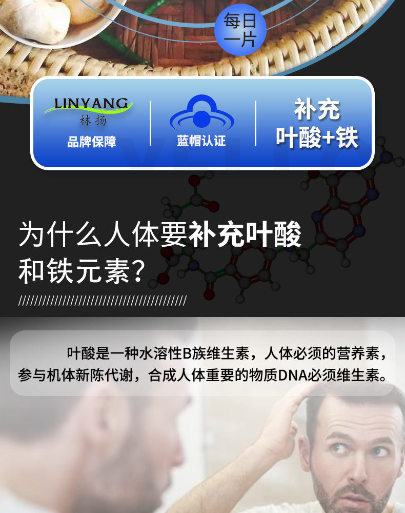 辅酶q10硒锌宝(锌膳酶的作用)-硒宝网