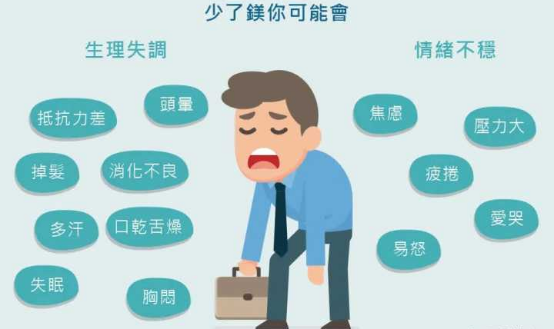 哪生产的锌硒宝好（锌硒宝是哪里生产的）-硒宝网