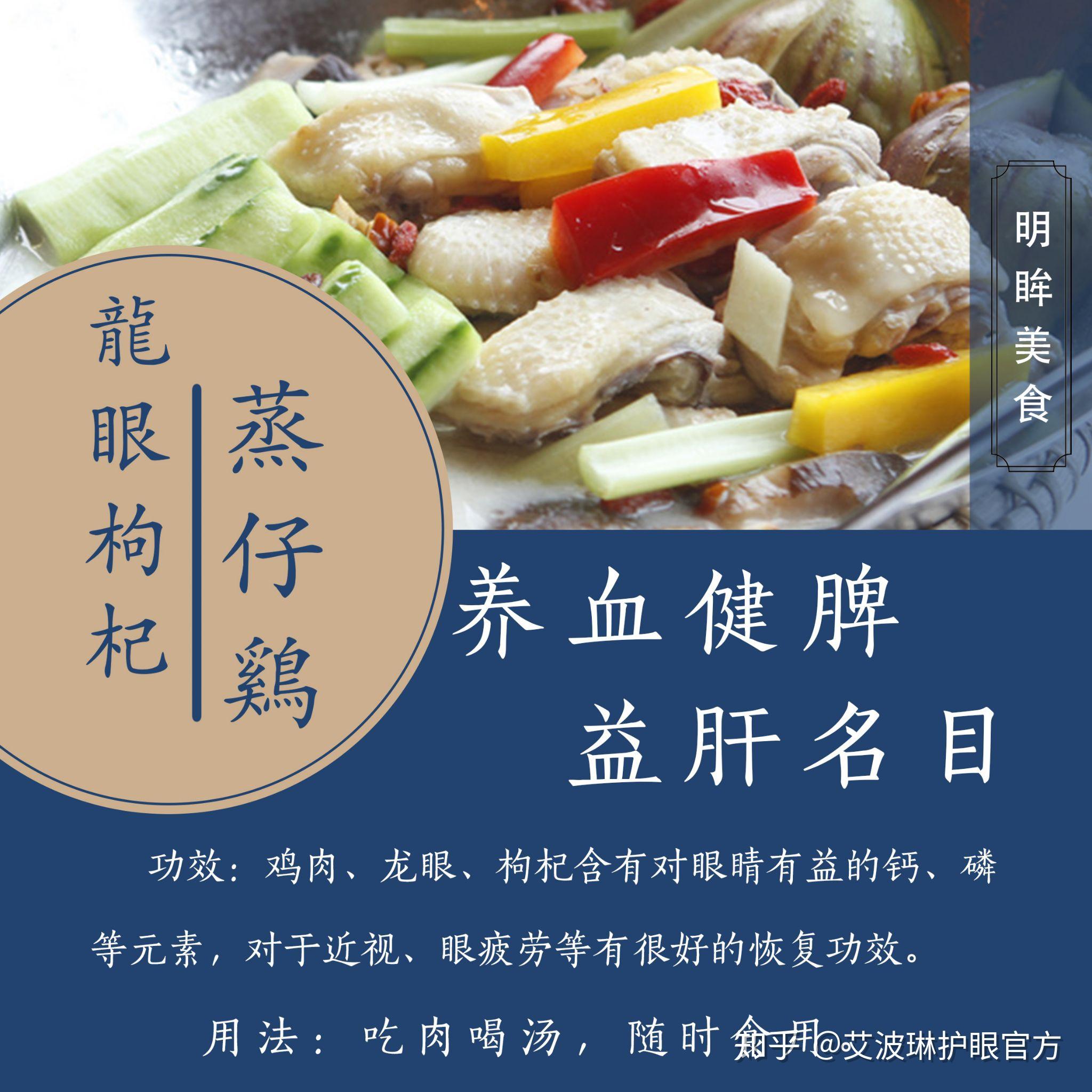 桂圆补铁吗（桂圆补铁量）-硒宝网