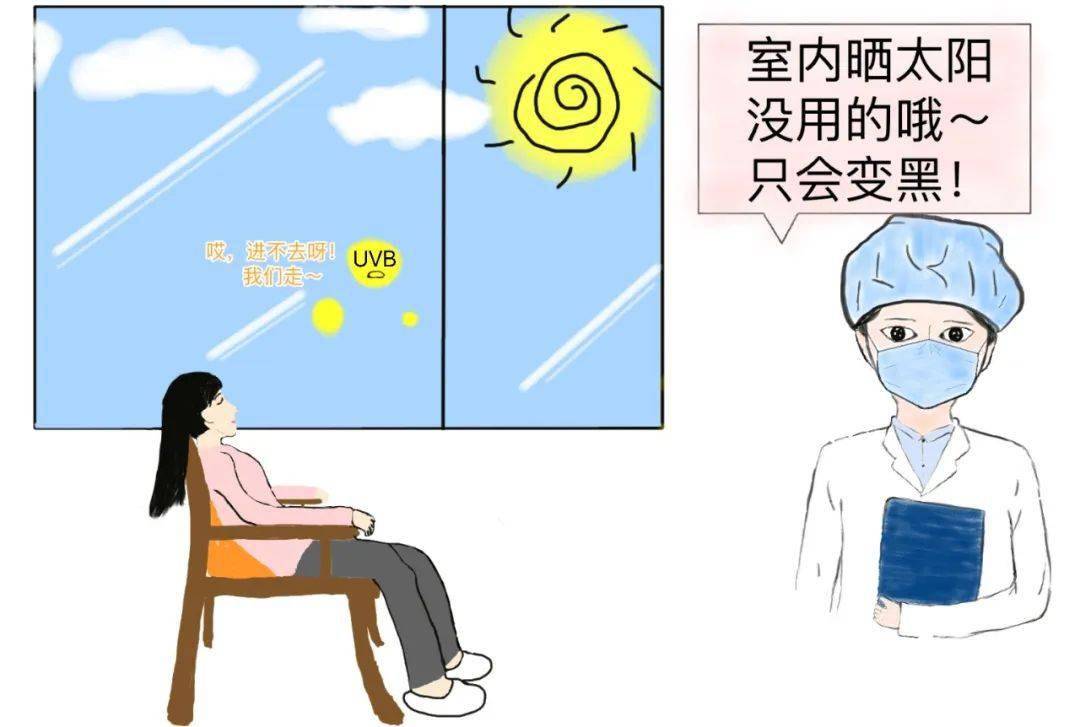 晒太阳会补钙吗(晒补钙太阳会便秘吗)-硒宝网