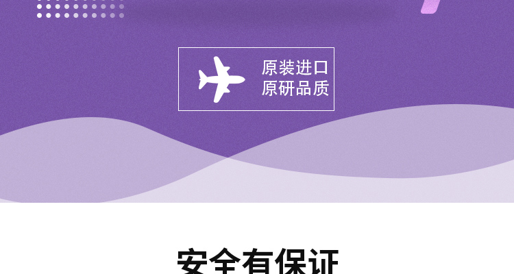 锌硒宝可随餐吃吗(锌硒宝能随便吃吗)-硒宝网