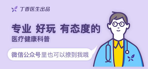 小孩喝什么鱼汤最补钙（小孩喝鱼汤补什么）-硒宝网