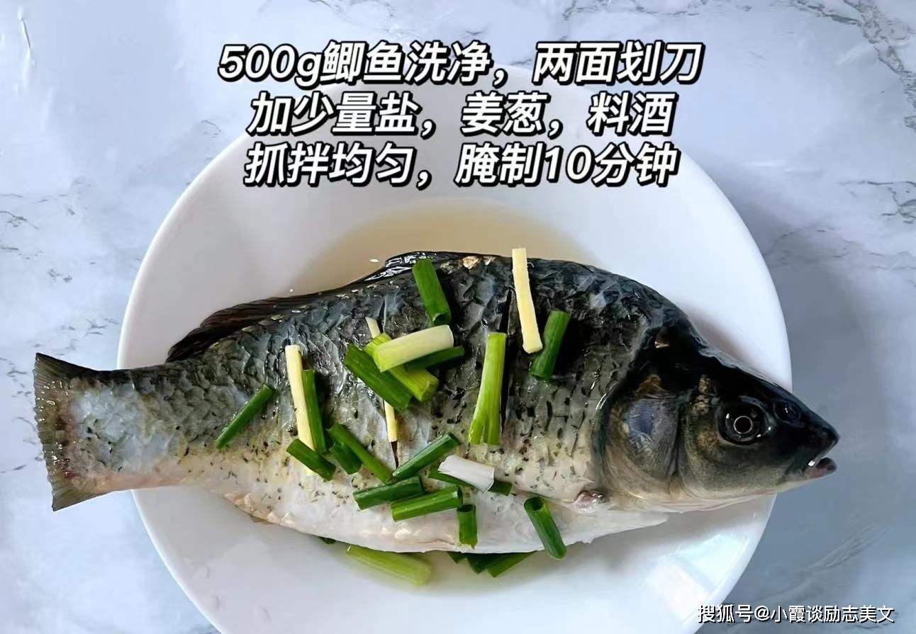 小孩喝什么鱼汤最补钙(喝小孩补钙鱼汤的好处)-硒宝网