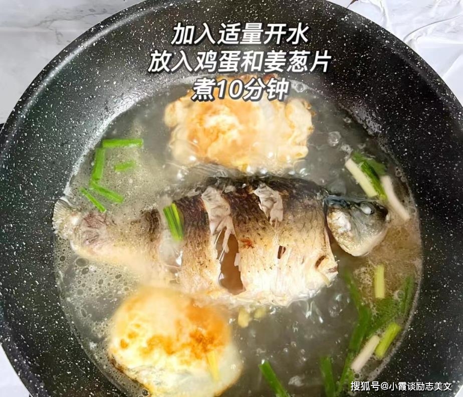 小孩喝什么鱼汤最补钙(喝小孩补钙鱼汤的好处)-硒宝网