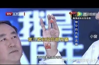 吃锌硒宝不能爱爱（锌硒宝和男士爱乐维）-硒宝网