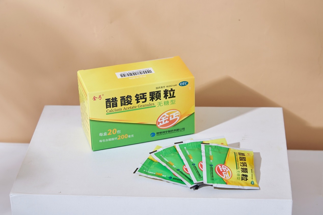 碳酸钙补钙的效果好吗(补钙补碳酸钙还是什么钙)-硒宝网