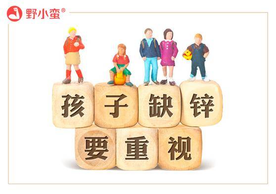 锌硒宝片有鸡蛋吗（锌硒宝蛋白锌）-硒宝网