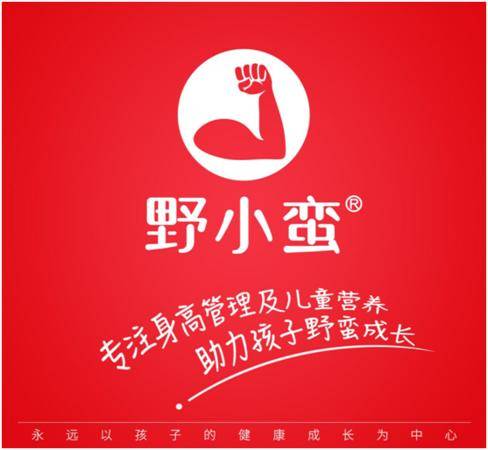 锌硒宝片有鸡蛋吗（锌硒宝蛋白锌）-硒宝网