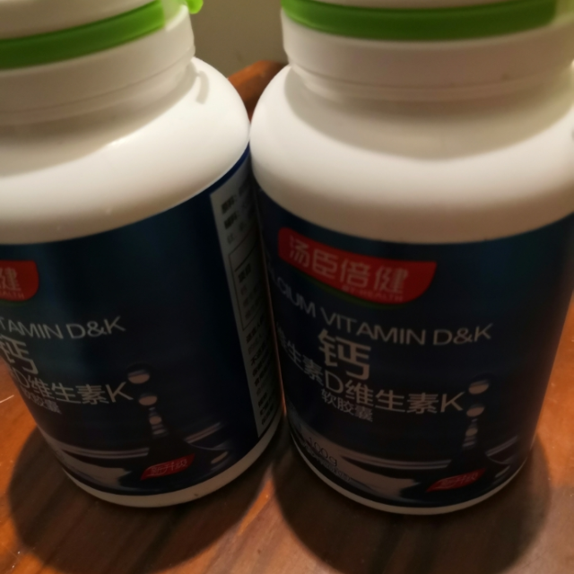 龙鹿胶囊与锌硒宝(锌硒宝片的说明书)-硒宝网