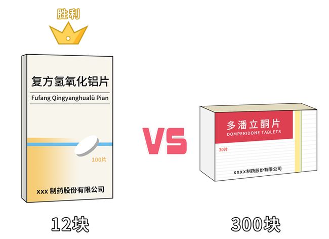 龙鹿胶囊与锌硒宝(锌硒宝片的说明书)-硒宝网