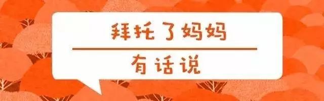 补铁一般补多长时间(一般补铁多久有效果)-硒宝网