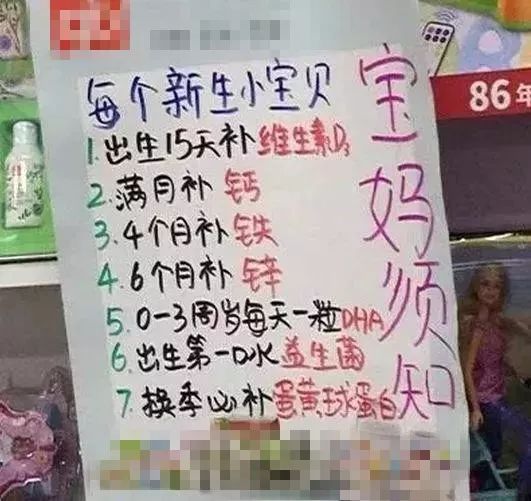 补铁一般补多长时间(一般补铁多久有效果)-硒宝网