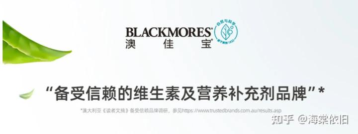 锌硒宝质量怎么样（锌硒宝效果怎么样）-硒宝网