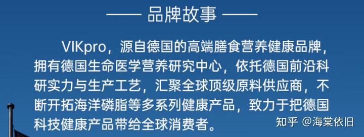 锌硒宝质量怎么样（锌硒宝效果怎么样）-硒宝网