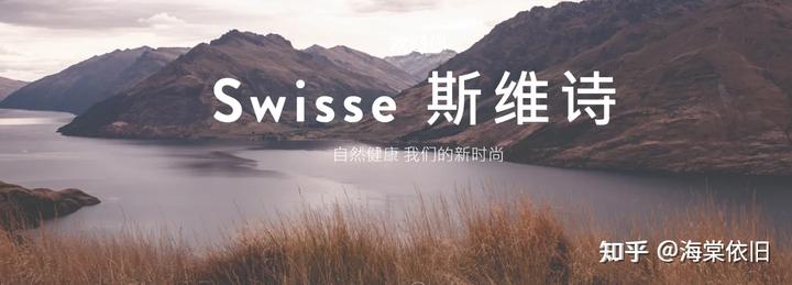 锌硒宝质量怎么样（锌硒宝效果怎么样）-硒宝网