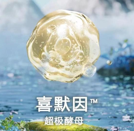 喜倍力锌硒宝成人（禧力得牌锌硒胶囊）-硒宝网