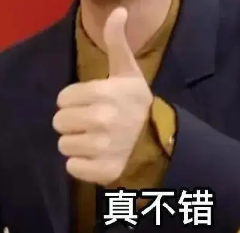 喜倍力锌硒宝成人（禧力得牌锌硒胶囊）-硒宝网