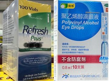 锌硒宝吃了口发干（锌硒宝儿童咀嚼片可以长期吃吗）-硒宝网