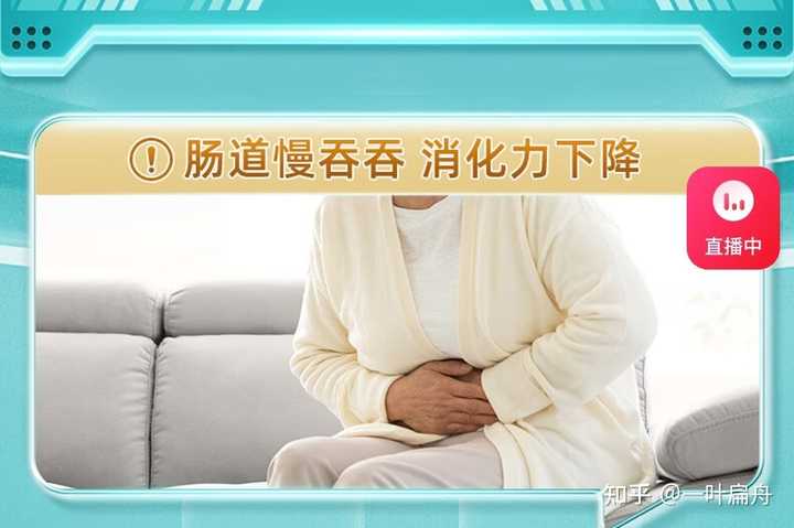 高血压可以补钙吗（血压补钙高可以吃钙片吗）-硒宝网