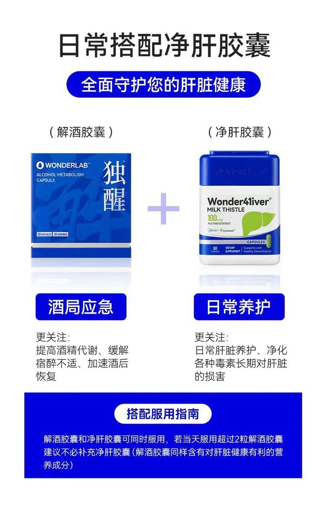 补锌片（补锌片）-硒宝网