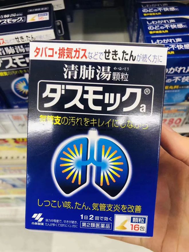 补锌片（补锌片）-硒宝网