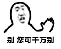 为什么吃补铁的药大便是黑色的(大便黑色补铁)-硒宝网