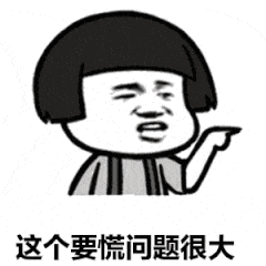 为什么吃补铁的药大便是黑色的(大便黑色补铁)-硒宝网