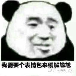 脱发补锌有用吗（脱发补锌用有什么好处）-硒宝网