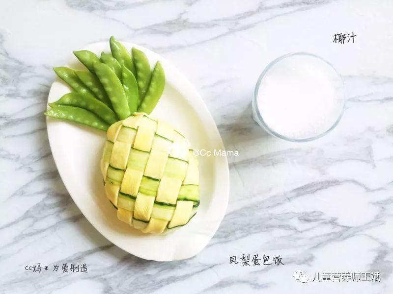 补钙水果有哪些(水果补钙的食物有哪些)-硒宝网