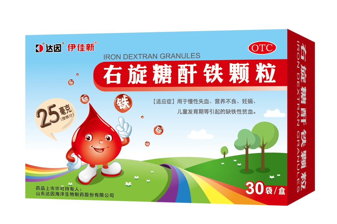 宝宝几个月补铁最合适(宝宝最好的补铁剂)-硒宝网