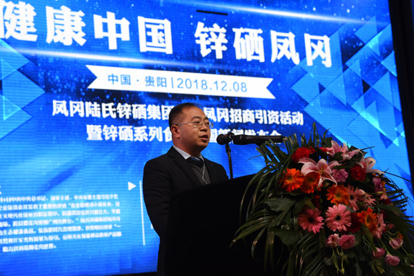 锌硒宝片能抗癌吗（锌抗癌吗）-硒宝网