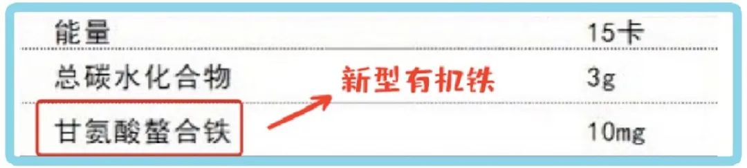 宝宝几个月补铁最合适（宝宝补铁好处）-硒宝网