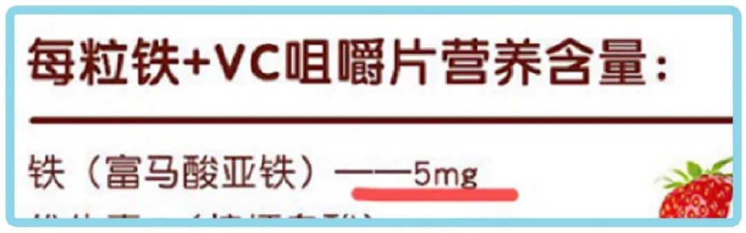 宝宝几个月补铁最合适（宝宝补铁好处）-硒宝网