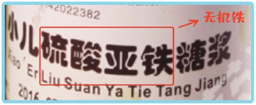 宝宝几个月补铁最合适（宝宝补铁好处）-硒宝网