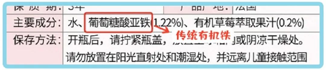 宝宝几个月补铁最合适（宝宝补铁好处）-硒宝网