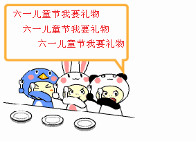 锌硒宝片大人吃的(锌硒片成人吃几粒)-硒宝网