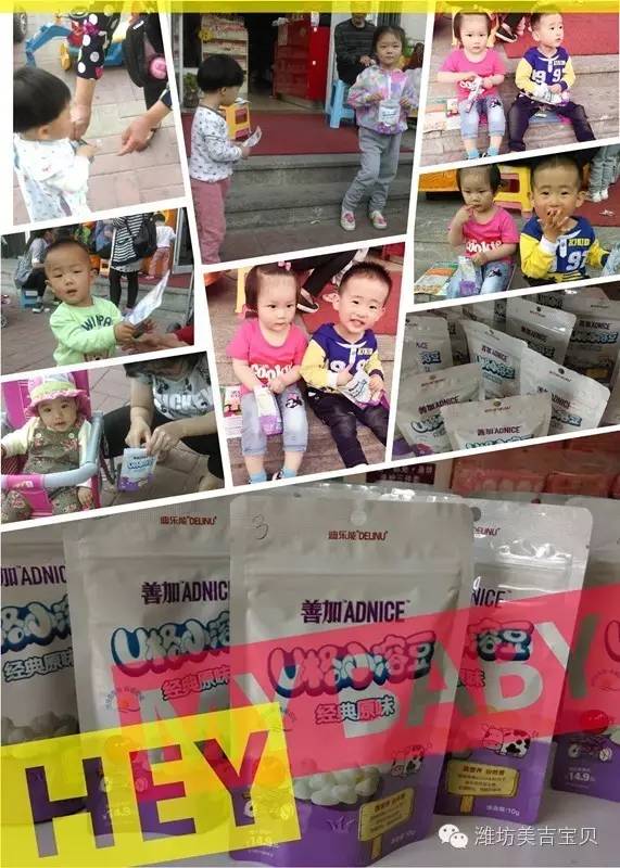 锌硒宝片大人吃的(锌硒片成人吃几粒)-硒宝网