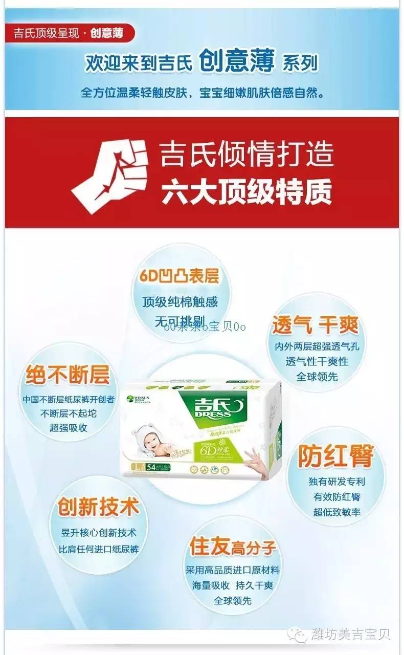 锌硒宝片大人吃的(锌硒片成人吃几粒)-硒宝网