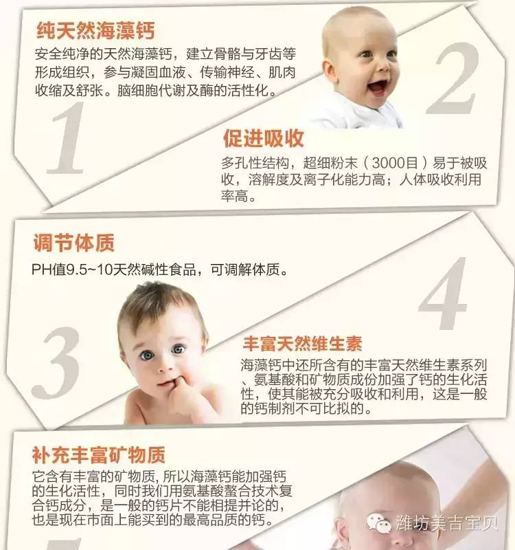 锌硒宝片大人吃的(锌硒片成人吃几粒)-硒宝网