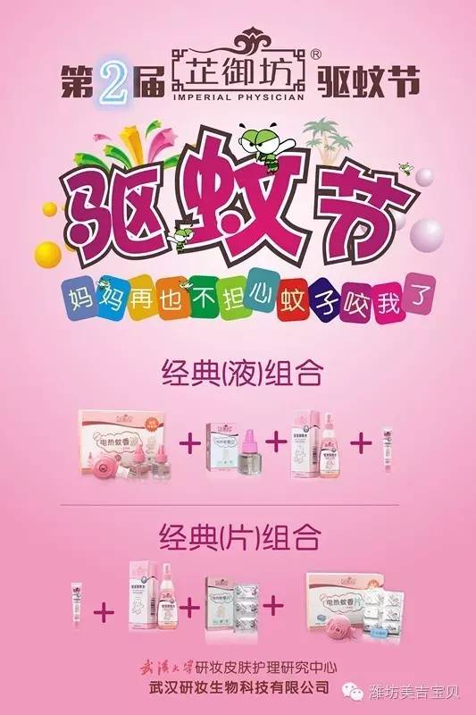 锌硒宝片大人吃的(锌硒片成人吃几粒)-硒宝网