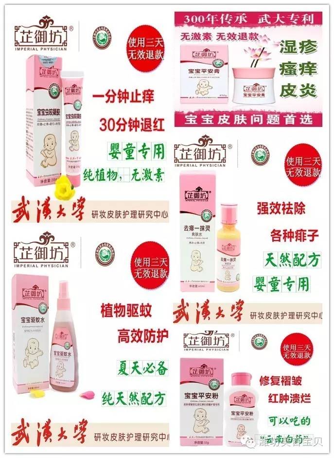 锌硒宝片大人吃的(锌硒片成人吃几粒)-硒宝网